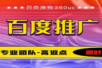某SEM托管公司案例解析：如何实现精准营销